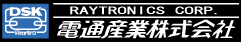 電通産業