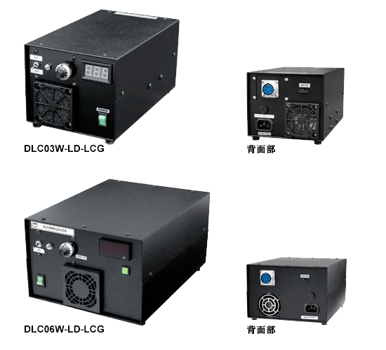 DLC03W-LD-LCG / DLC06W-LD-LCG（電圧可変型：大容量タイプ）外観写真